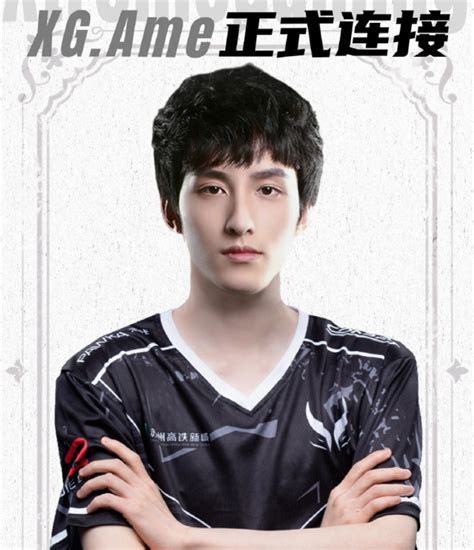 xtreme g gaming.